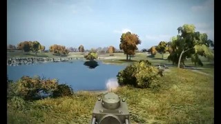 WoT: Tank Gun Sync Come And Get 2000 #[16