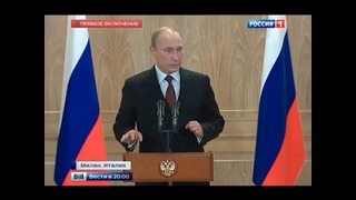 Путин – в долг газа больше не будет