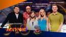 Это Логично #31 – Юля Топольницкая, Валерия Астапова, Александр Белькович, Владимир Маркони, Азамат Мусагалиев