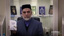 Шайх Мухаммад Содиқ Муҳаммад Юсуф ҳазратлари ҳақида лавҳа