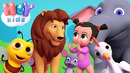 Звуки Животных песня Детские песни ? Мультики для детей – HeyKids