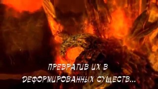 Dark Souls Lore RU-РУ (Знания) – Сестры Хаоса