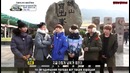VIXX’s One Fine Day ep.3