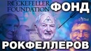 Он умер, но дело его живёт
