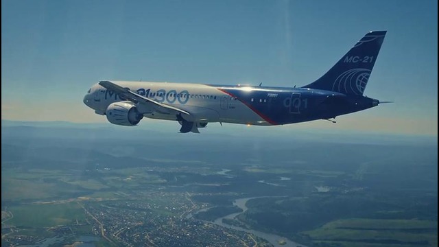 MC-21 – полет над Байкалом