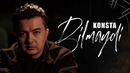 Konsta – Bilmaydi (Music Video 2022)