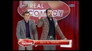 Real Comedy – Дуэт имени Чехова – Неделикатный врач
