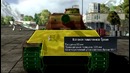Линейка танков «Пантера» (Pz.Kpfw. V) – War Thunder