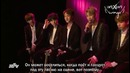 BTS – Secret Show Live @ JBTV in Chicago (рус. саб)