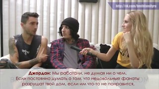 Новое интервью с Оли и Джордан из BMTH [русские субтитры] (2015)