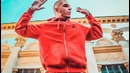 ГИГА ака Герик Горилла – Выбор (prod. Bang Blaze Music)