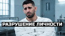 Топурия сошел с ума! Че случилось рассказал Джастин Гейджи