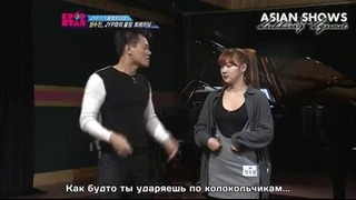 Кей-поп звезда, 2 сезон 4 серия (1 часть)