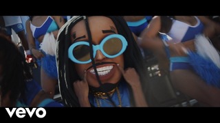 Quavo – How Bout That