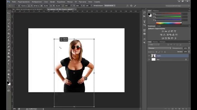 Эффект распада в фотошопе