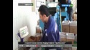 Инвестиции банка и перспективы развития