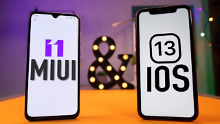 В чем Xiaomi лучше Apple? MIUI 11 & iOS 13