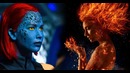 12 Фактов Мистик / Люди Икс: Тёмный Феникс