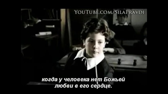Einshtein – Super ANSWER