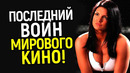 Пёс Диснея наехал на Джину Карано и сильно пожалел! Дисней идёт на крайние меры/Новая Кара Дюн