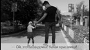 Братство Языка — Сарказм