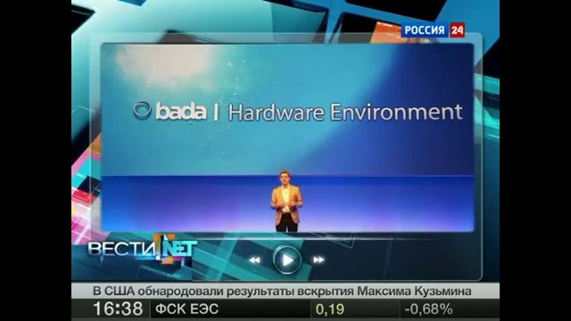 Еженедельная программа Вести. net от 2 марта 2013 года