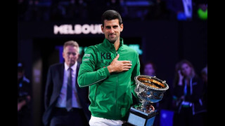 Новак Джокович – Доминик Тим / Australian Open 2020 / Финал
