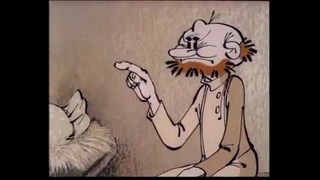 Советский мультфильм – Про деда бабу и курочку Рябу