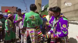 Тысячи боливийцев поучаствовали в красочном фестивале в Ла-Пасе