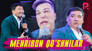Bravo jamoasi – Mehribon qo’shnilar | Браво жамоаси – Мехрибон кушнилар