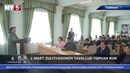 1 mart Zulfiyaxonim tavallud topgan kun