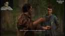 Uncharted 4: A Thief’s End ► Последний Дрейтан ► #1
