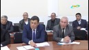 58-сессия