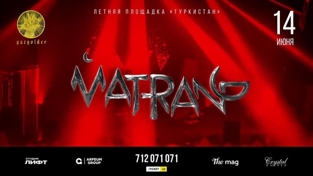 Концерт MATRANG в Ташкенте