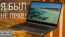 Xiaomi Mi Notebook Pro: дополнение обзора, исправление его ошибок и крик души