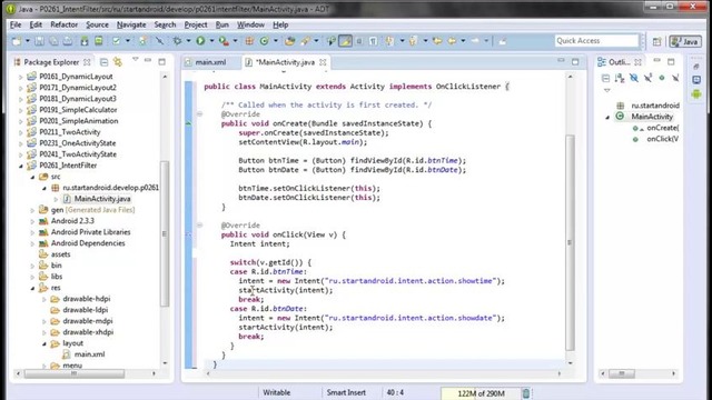 Start Аndroid: Урок 26. Intent Filter – практика. (видео уроки по андроид)