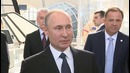 Владимир Путин о полетах на Луну
