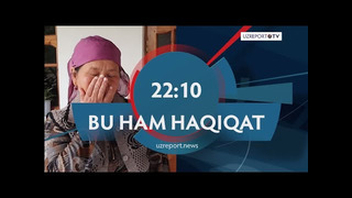 «Bu ham haqiqat» dasturi: Sardobadagi texnogen falokat sabablari va oqibatlari, mutaxassislar fikri