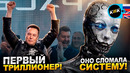 Сверхмощный ИИ заблокирован! SpaceX взрывает рынок, МРТ от Midjourney, Android17 и меняющая цвет BMW