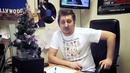 Кинонах. Выживший Восьмёрка Крид Рокки