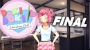 Doki Doki Literature Club! – FINAL