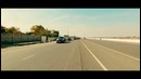 Проезд (Mercedes w221 black edition)