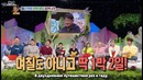 Hello Counselor – Episode 265
