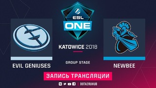 ESL One Katowice 2018 Major – Evil Geniuses vs Newbee (Game 1, Group B)