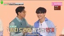 Idol Room – GOT7 EP.51 [рус. саб]