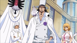 One Piece – 886 Серия