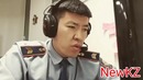 Дежурка 102 слушает