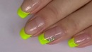 Маникюр яркий френч – Bright French