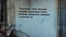1941 г История самого масштабного танкового сражения на Восточном фронте