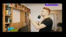 Напросились к Егору Криду домой (Muz-tv)